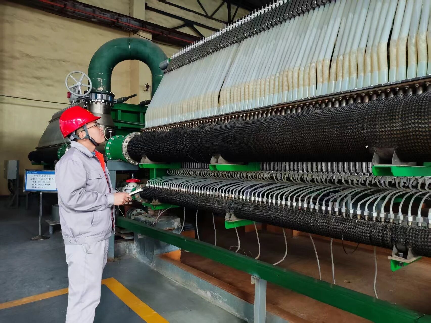 微信图片_2026-02-28_080950_500.jpg 微信图片_2026-02-28_080950_500.jpg