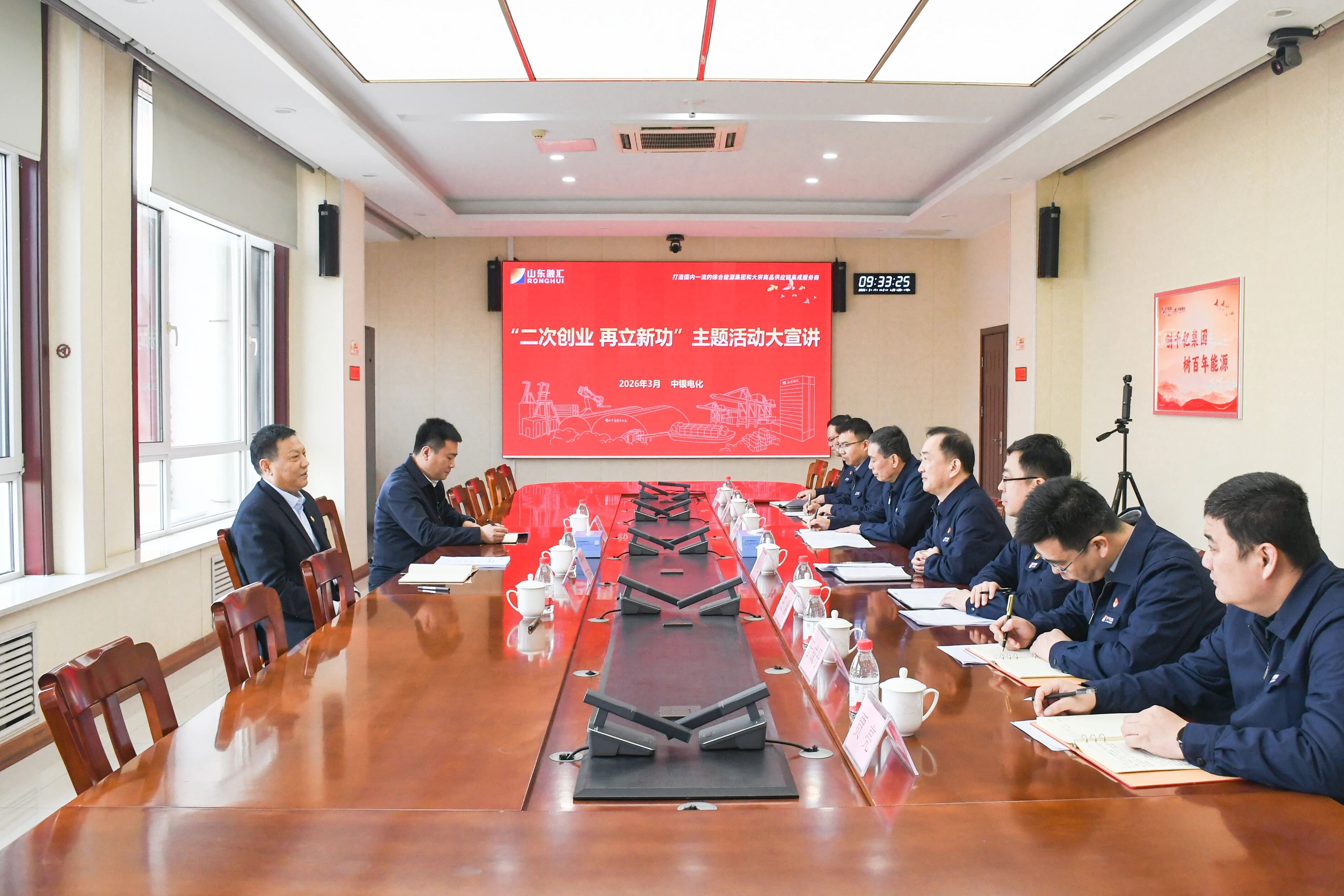 微信图片_2026-03-18_130218_213.jpg 微信图片_2026-03-18_130218_213.jpg