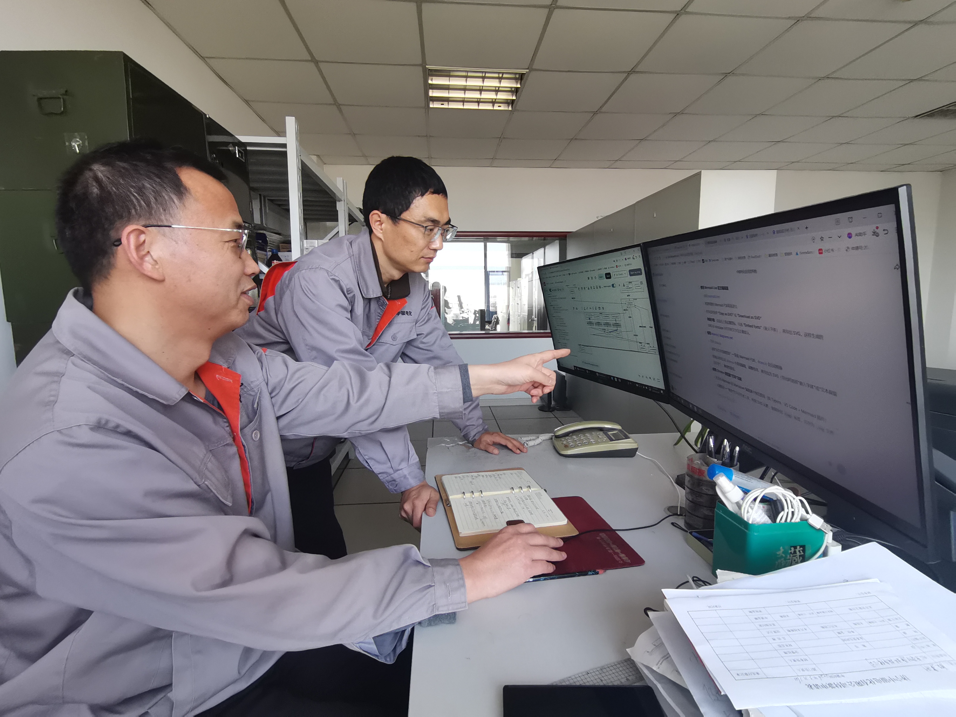 微信图片_20260324091617_196_219.jpg 微信图片_20260324091617_196_219.jpg